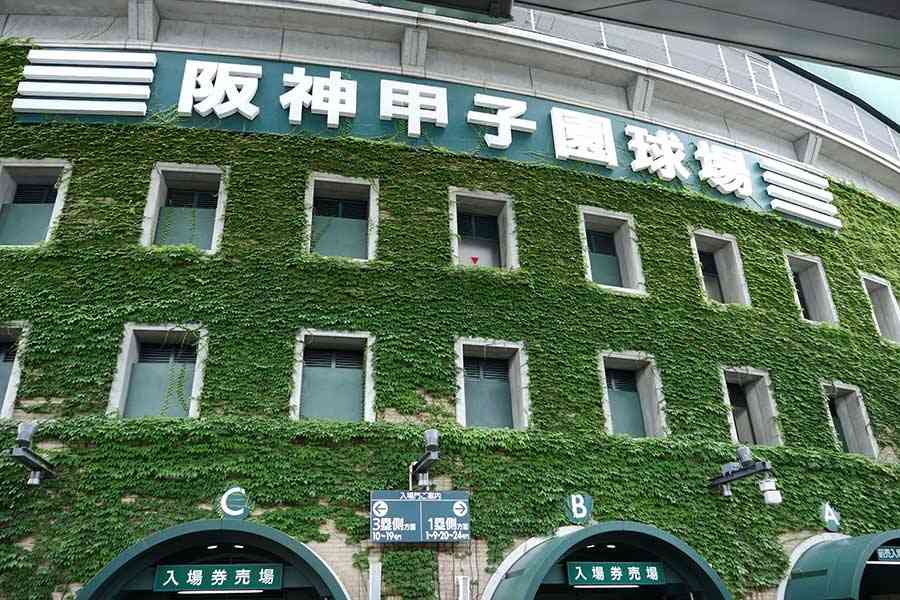 「転売ヤーゆるすまじ」　夏の甲子園で転売行為が横行、4200円→4万円と高騰の例も…ネット上で怒りの声 | ENCOUNT
