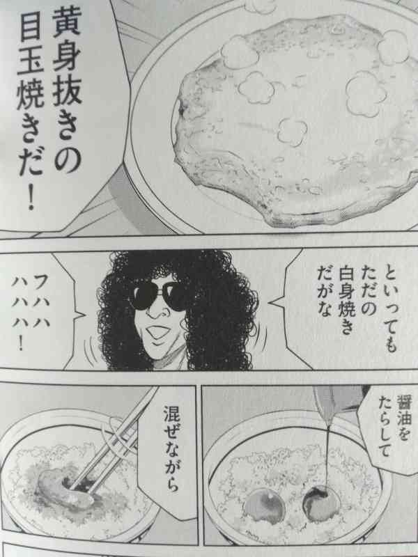 卵の白身の活用法