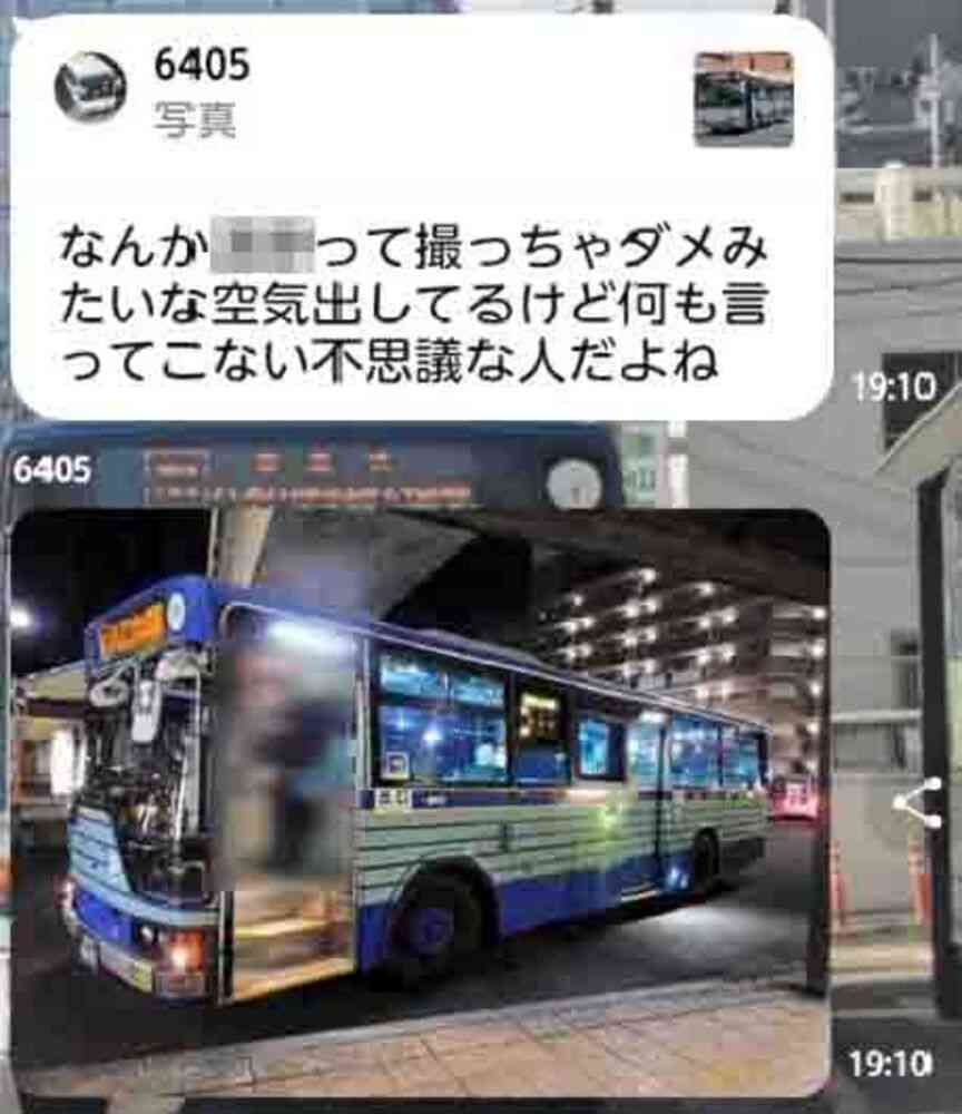 バス車内の運転手名プレート、SNS中傷の材料に 「業務に支障」「掲示やめて」切なる訴え