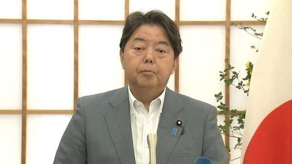 【速報】ハワイ山火事　日本政府が約2億9000万円支援を発表