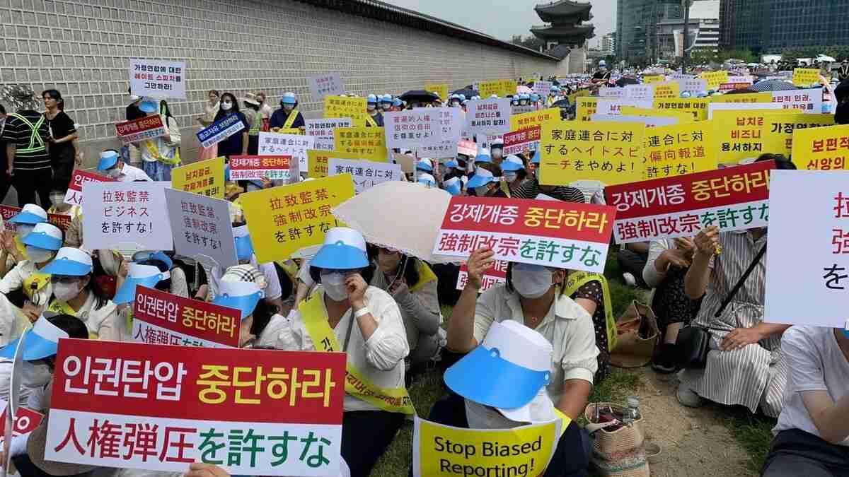 統一教会の日本人女性が｢韓国男性に尽くす｣謎 韓国農村部の独身男性を結婚勧誘で布教 | 宗教を問う | 東洋経済オンライン
