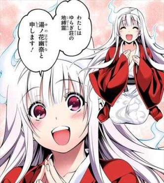 ガルで好きと言うとマイナスされそうなキャラクター