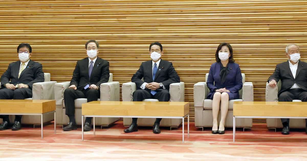 ＜独自＞中国人留学生のバイト給与の免税撤廃へ - 産経ニュース