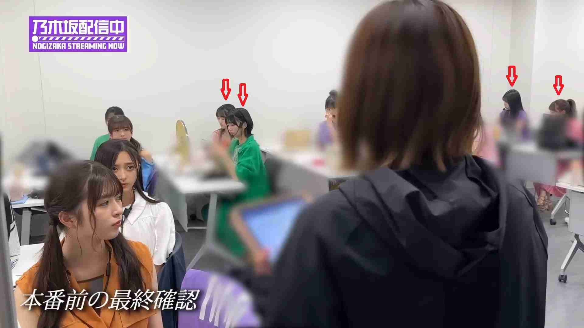 「週刊少年マガジン」表紙に誤記 謝罪 初表紙務めた乃木坂46・井上和の紹介文が…