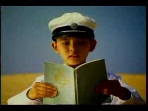 大分むぎ焼酎ＣＭ「砂丘の図書館」編 - YouTube