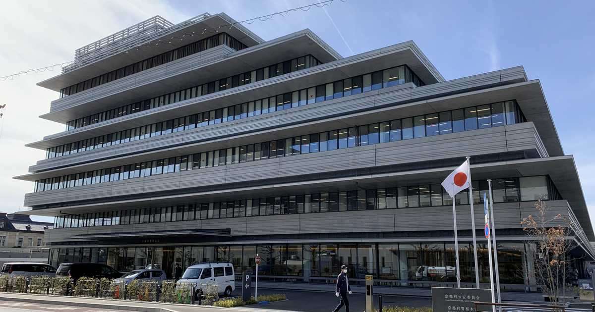 山中の車内で女子大生を性的暴行、行為の「同意書」も書かせる　容疑で男逮捕