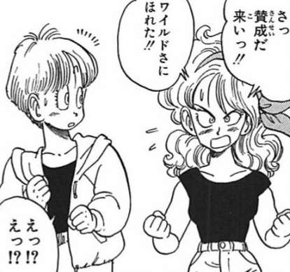 途中から出てこなくなったマンガ、アニメのキャラPart6