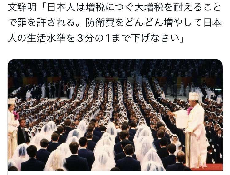 観光客増加による「オーバーツーリズム」　岸田総理が今秋に対策とりまとめと表明