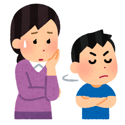 子供の反抗期　終わったらどんな変化がありますか？