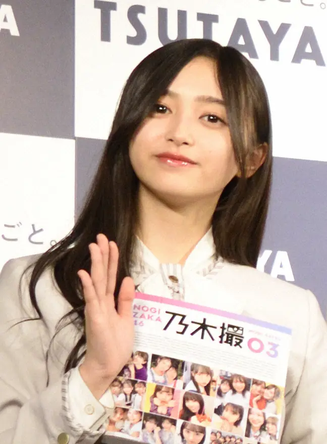 「週刊少年マガジン」表紙に誤記　謝罪　初表紙務めた乃木坂46・井上和の紹介文が…― スポニチ Sponichi Annex 芸能