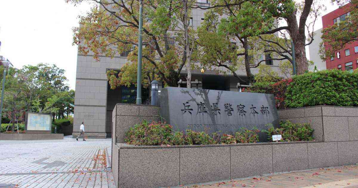 ゴルフ指導で女性の尻触った疑い、46歳のプロ逮捕