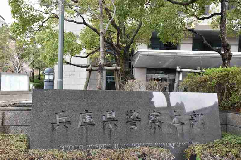 部屋間違えた酒酔い男性を切りつけ　殺人未遂容疑で57歳女性逮捕 - ライブドアニュース