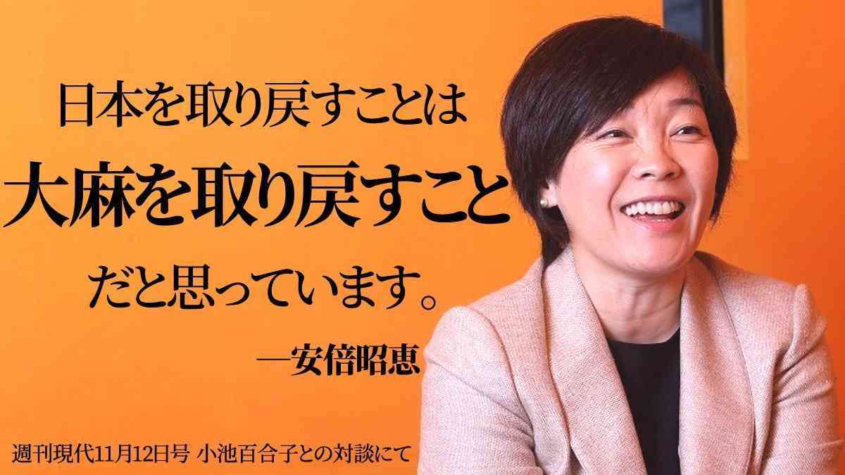 太田光、生放送で「日大アメフト部薬物事件」でジャーナリストと対論…「薬物が出た、すぐ警察に突き出せっていうのは、それじゃ大学の意味がない」