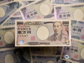 円は介入までに1ドル＝150円まで下落する可能性－ＢｏｆＡ（Bloomberg） - Yahoo!ニュース