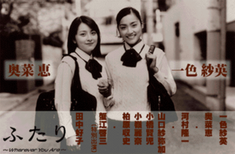 アラフォー世代が昔みてたドラマを語りたい