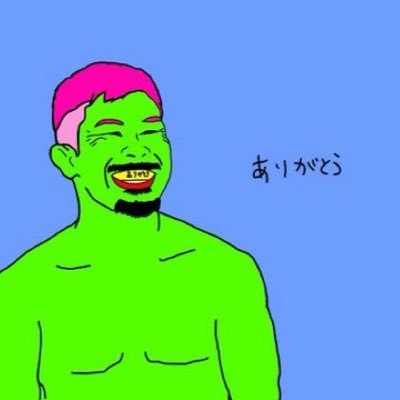 芦田崇宏 Takahiro Ashida on Twitter: 