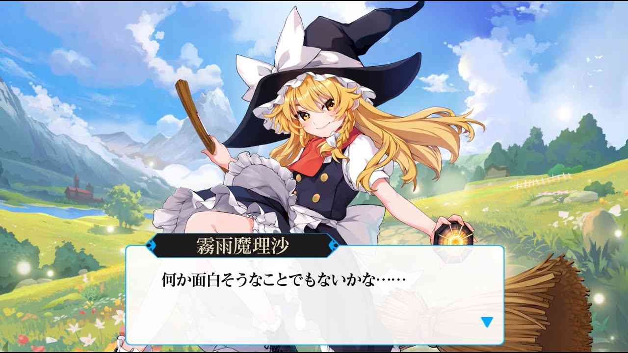 性別不明なキャラクターを語りたい！