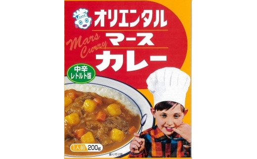 【早く!】ふるさと納税おすすめ!【10月から改悪】