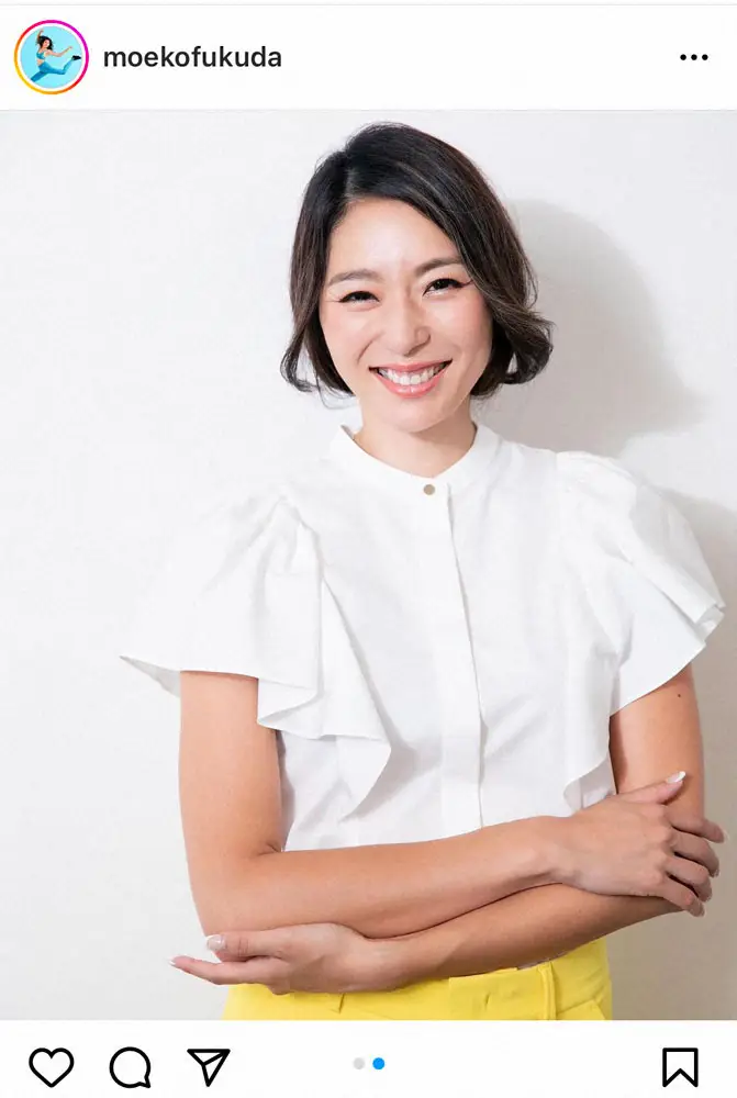 福田萌子、生後7カ月のわが子の涙を「もう3カ月ほど見ていない」衝撃告白「コントロール出来る事もある」― スポニチ Sponichi Annex 芸能