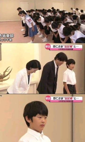 離れのある家