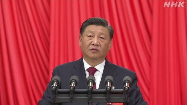 習国家主席 中国共産党大会 台湾統一には武力行使も辞さない姿勢示す | NHK | 習近平
