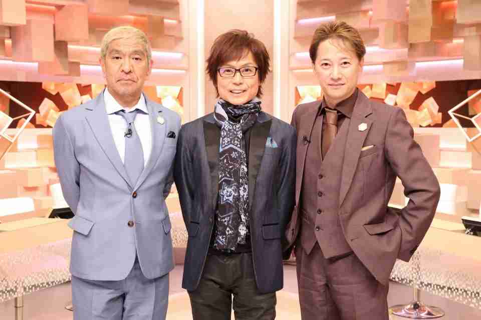 つんく♂『まつもtoなかい』に出演＆新旧モー娘。  シャ乱Q時代からの大親友がシークレットゲスト（オリコン） - Yahoo!ニュース