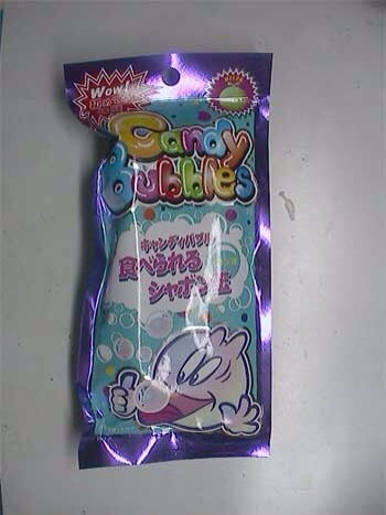 小さい頃に食べてたお菓子の思い出