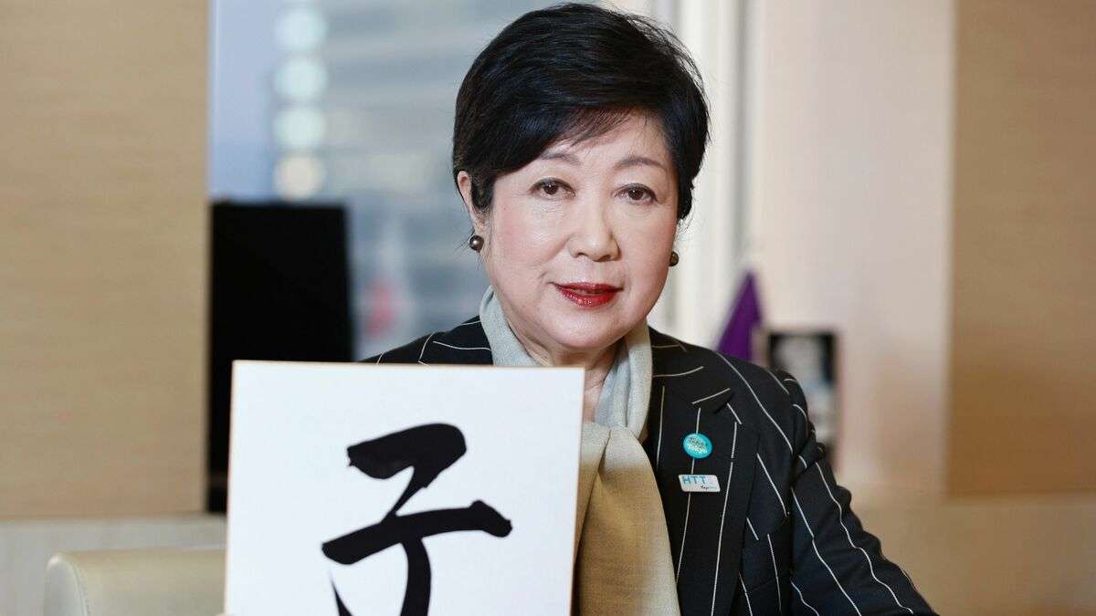 ｢子育て世帯｣は全世帯の2割しかない超少数派…日本の少子化対策が本質からズレにズレる根本原因 46%から20%へ子育て世帯は35年前の半分以下に急減 | PRESIDENT Online（プレジデントオンライン）