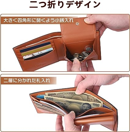 ミニ財布から長財布に戻した