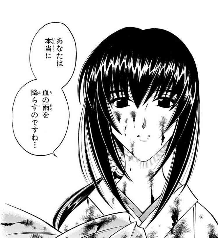 作者のお気に入りだと思うキャラ【漫画・アニメ】