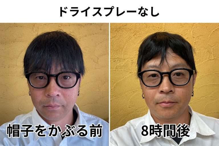 現役美容師が伝授「真夏に帽子を一日中かぶっても髪がペチャンコにならない」唯一の方法