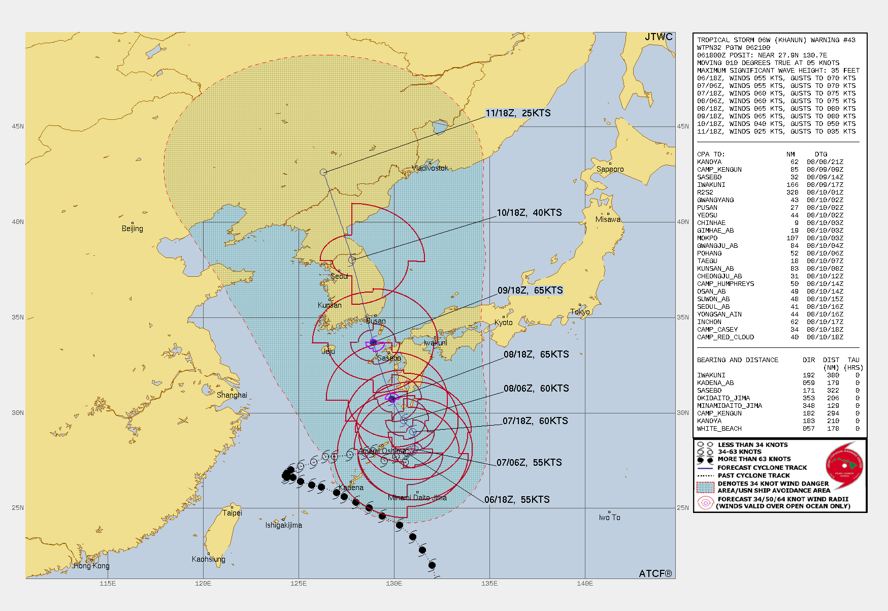 台風6号北上へ 奄美・九州南部で線状降水帯発生のおそれ 九州南部など記録的な大雨の可能性も【情報共有トピ】