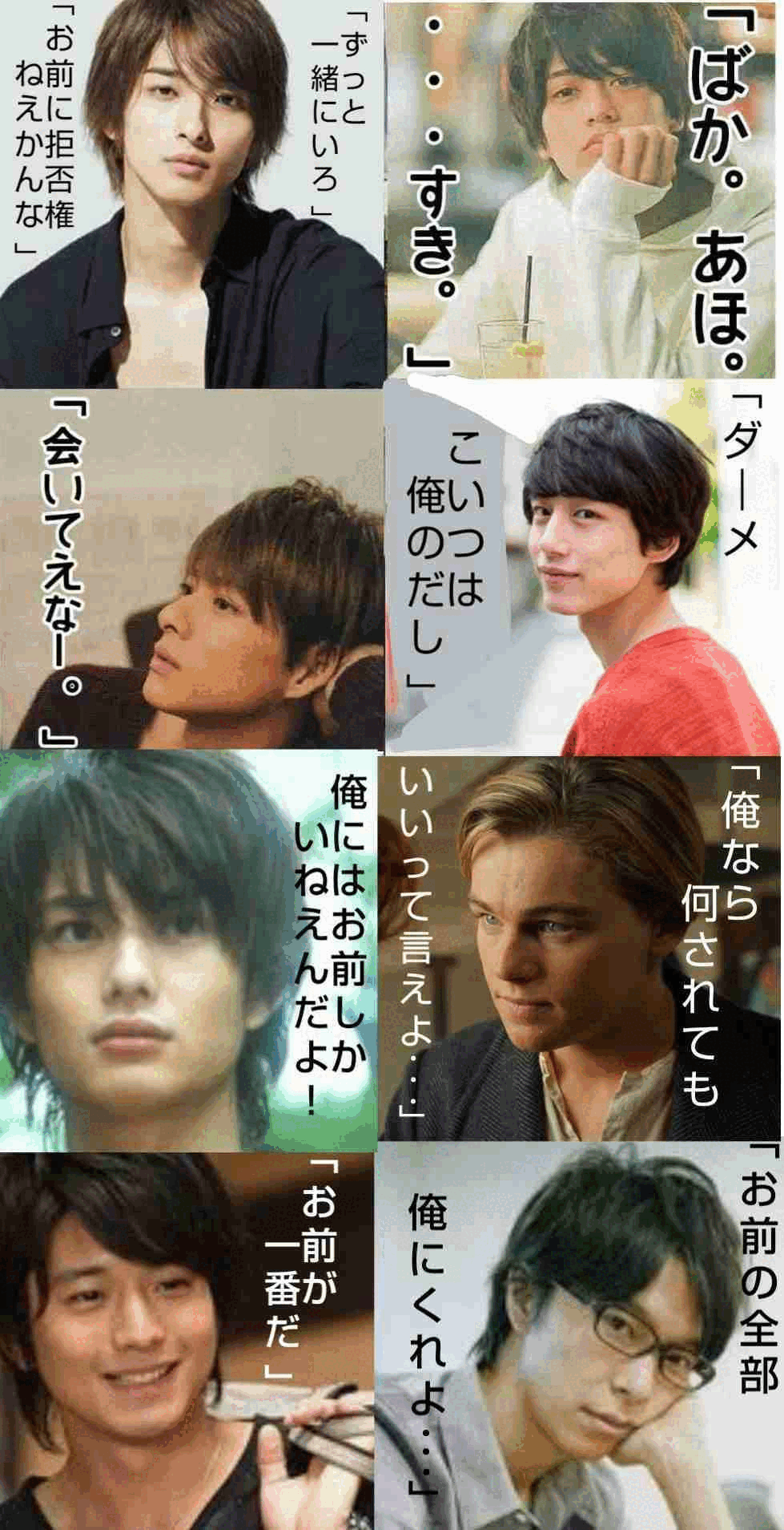 推しのヌードって見たいですか？