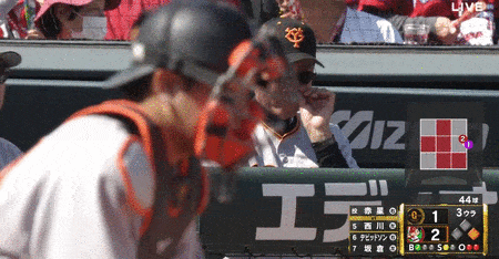 ヤバい職場エピソード