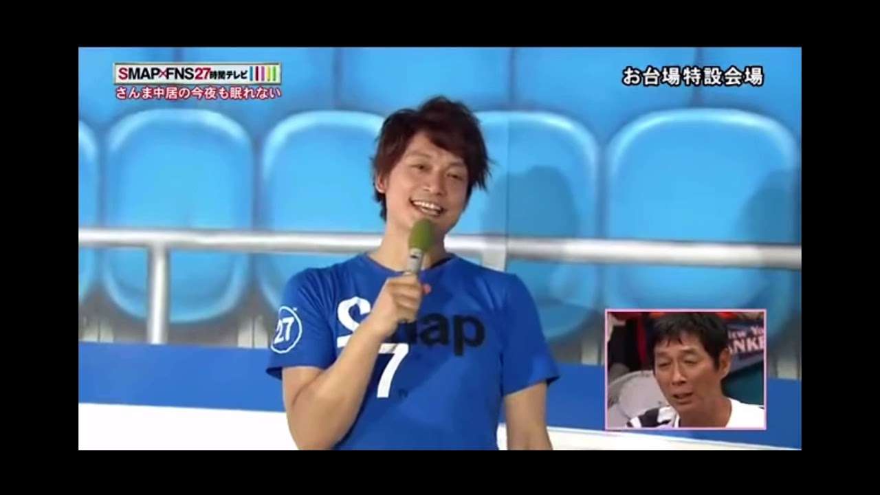 「飯島呼んできな」ジャニーさん（ビートたけし）とSMAPの絡みが面白い - YouTube