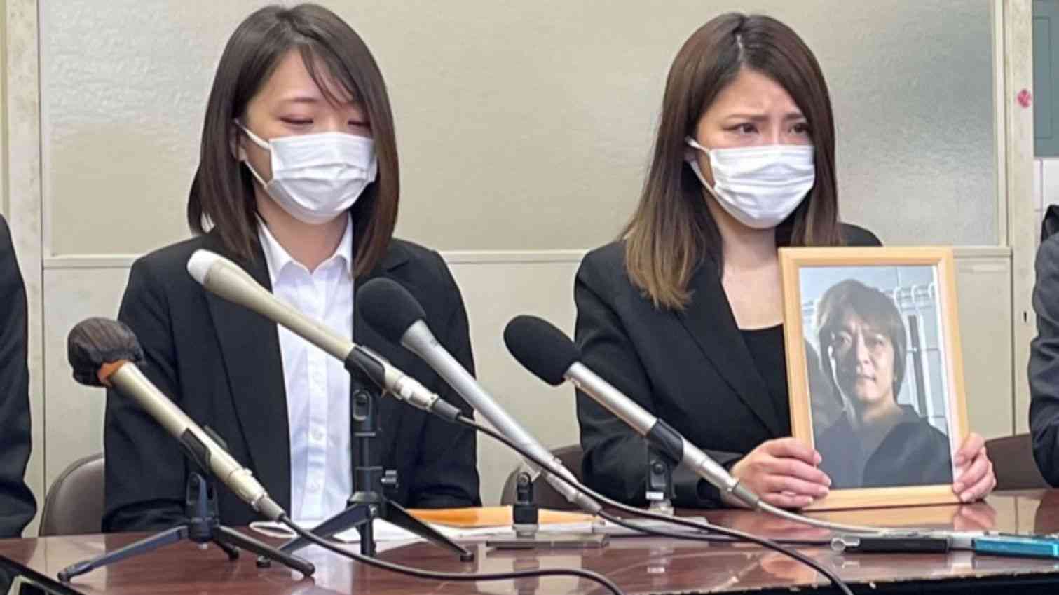 「遺族は、結婚してはだめなのですか？」 事故被害者へのSNS中傷と二次被害の現実（柳原三佳） - エキスパート - Yahoo!ニュース
