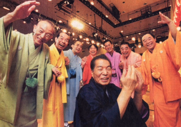 林家木久扇、来年3月に「笑点」勇退へ 「24時間テレビ46」放送中に生発表