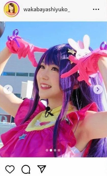 TBS若林有子アナ「推しの子」星野アイのコスプレが完成度高すぎ「ホンモノ以上にホンモノ」「アイドルになった方がいい」