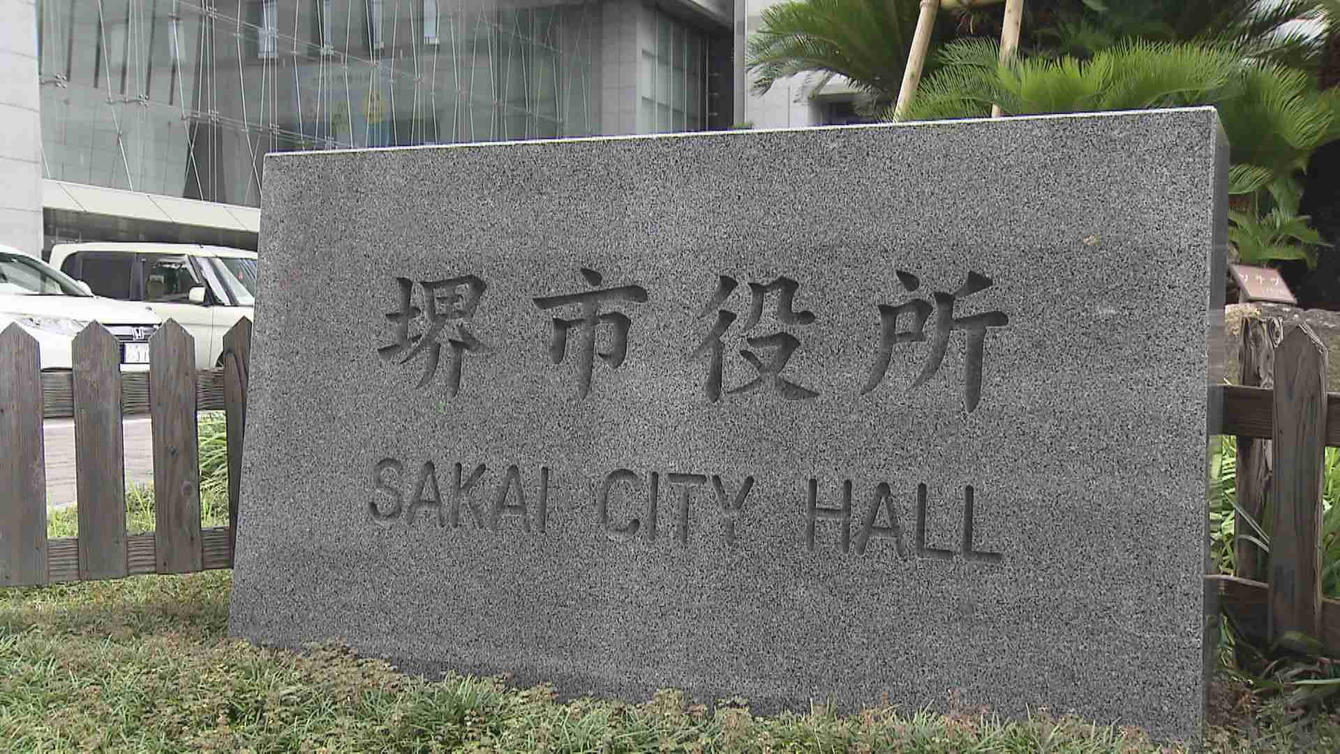 万引きで逮捕の小学校教頭「以前もやった」　“泣きながら「二度としない」”で校長は市教委に報告せず