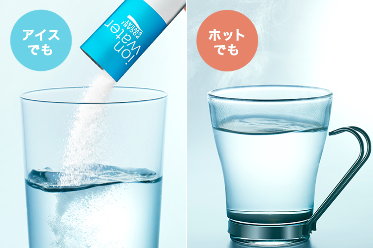 脱水対策の「経口補水液」、表示と飲み過ぎには要注意　消費者庁が呼び掛け
