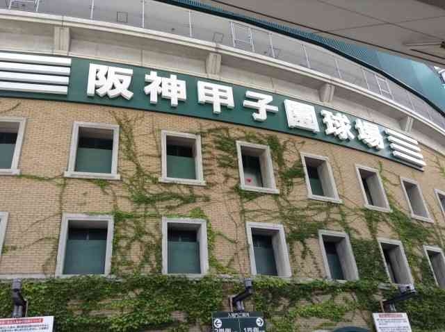 金足農フィーバーの中、大阪桐蔭の「強さ」熱弁　日テレ藤井アナに「拍手したい」