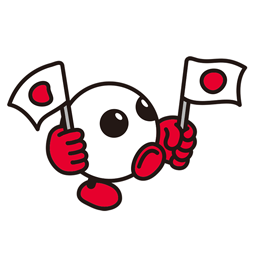 フジテレビ☆バレーボール on Twitter: 