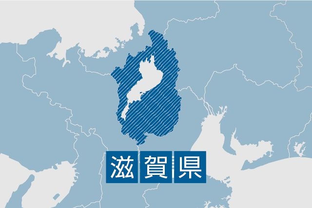 滋賀の河川敷で遺体、直木賞作家・米澤穂信さんの父か　：中日新聞Web