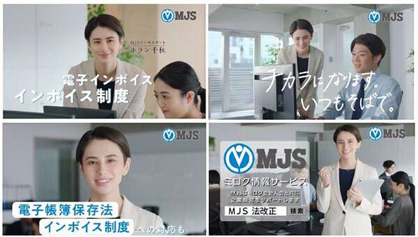 ホラン千秋　年収は推定3億！報道キャスターなのに異例のCM契約数を持つワケ