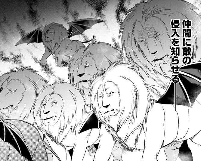 この漫画家さんが描く動物が好き
