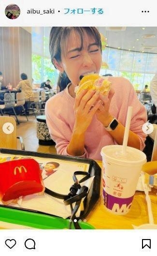 相武紗季38歳 意外オフ姿に騒然、マックで本気かぶりつくポニテママが激カワ「5度見しちゃう♥」「親近感」