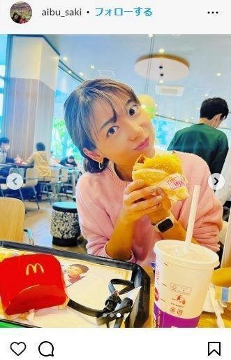 相武紗季38歳 意外オフ姿に騒然、マックで本気かぶりつくポニテママが激カワ「5度見しちゃう♥」「親近感」