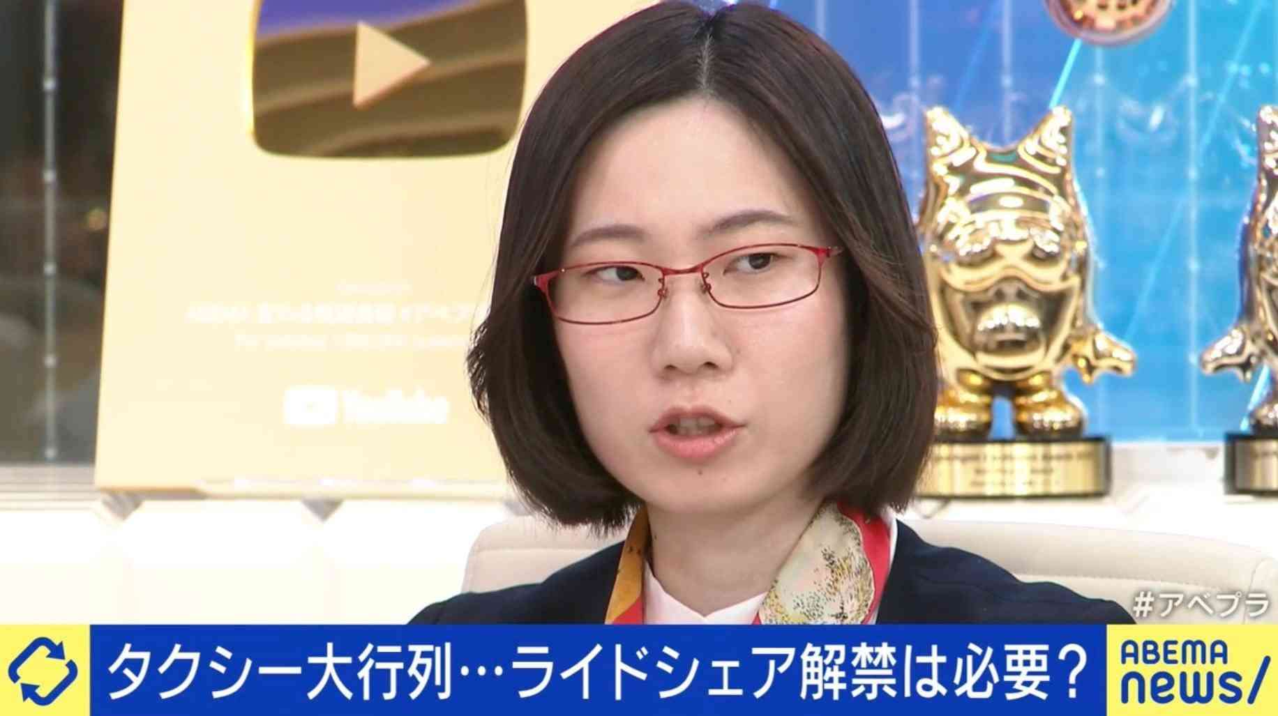 タクシー不足で観光客困惑…ライドシェア解禁するべき？たかまつなな氏「ウクライナでもUber使えた」「地方の交通弱者や高齢者のためにも絶対必要」