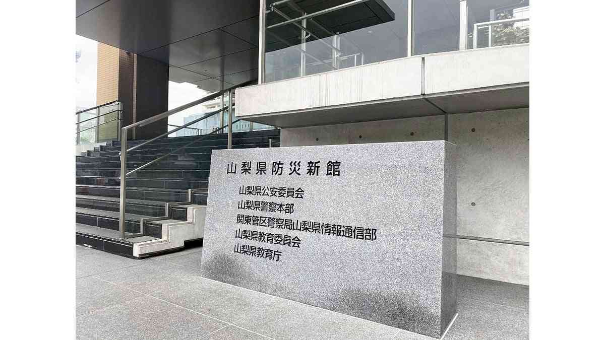 増える認知症疑い不明者、多い水辺での溺死…県警「家族で捜す前に１１０番を」 : 読売新聞