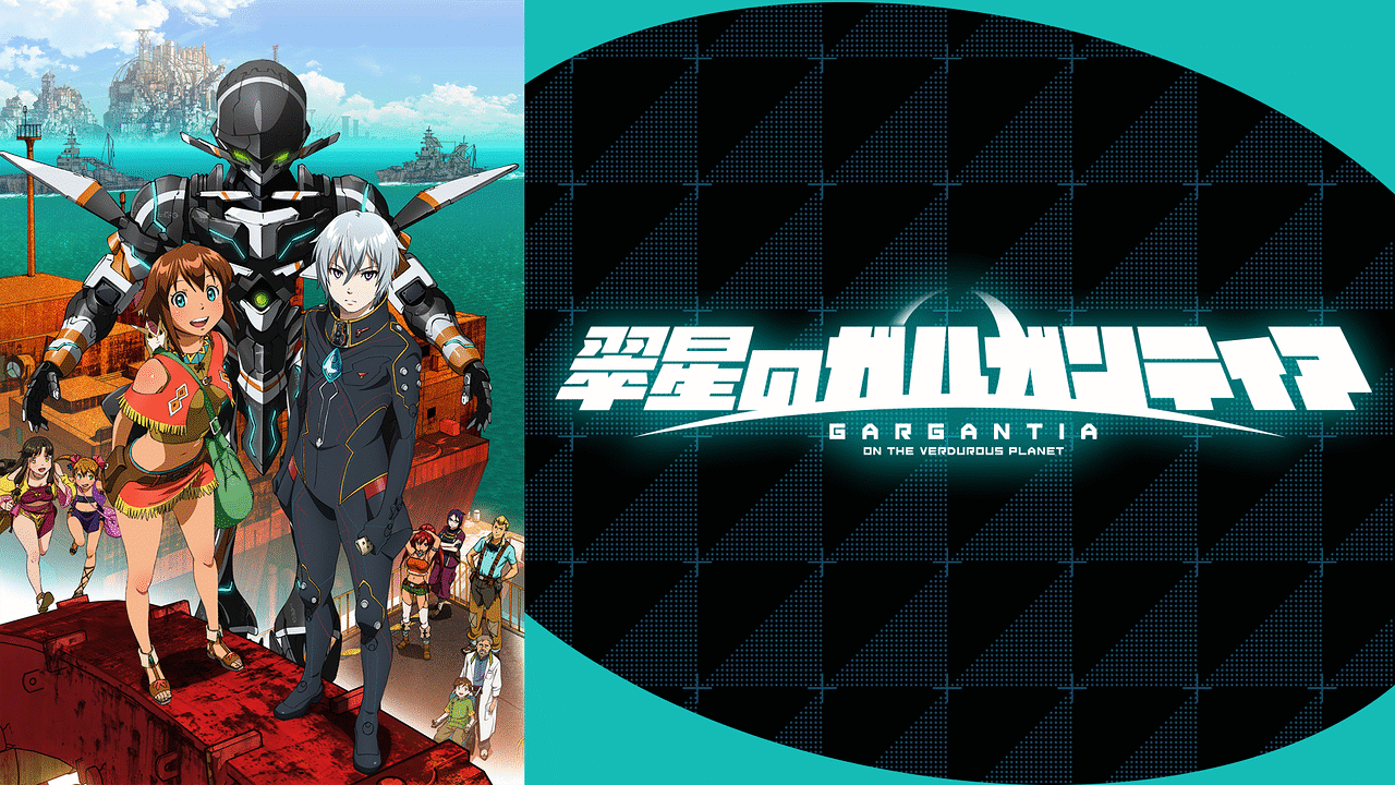 好きなアニメＢＥＳＴ3教えて！